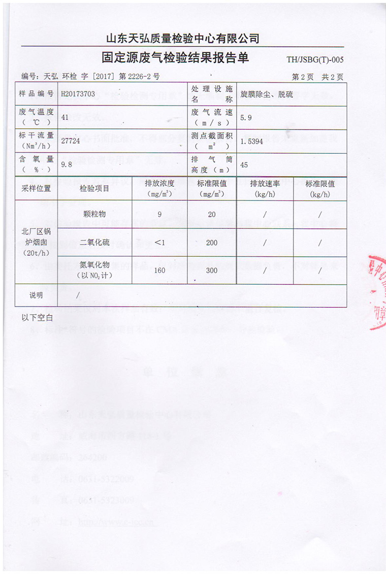 03.jpg