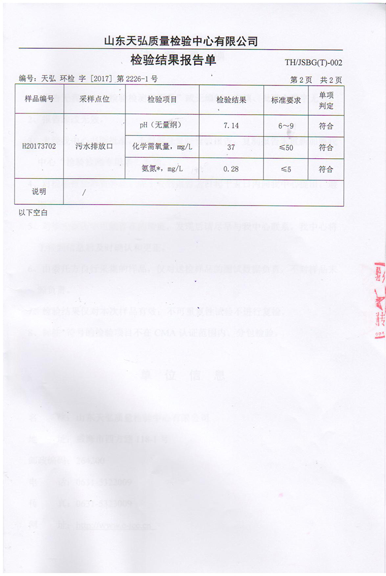 06.jpg